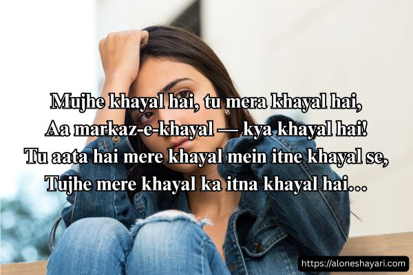 Sad-Poetry