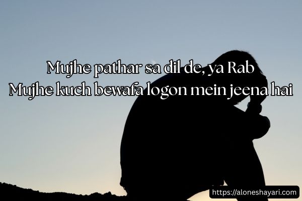 2-Line-Sad-Shayri