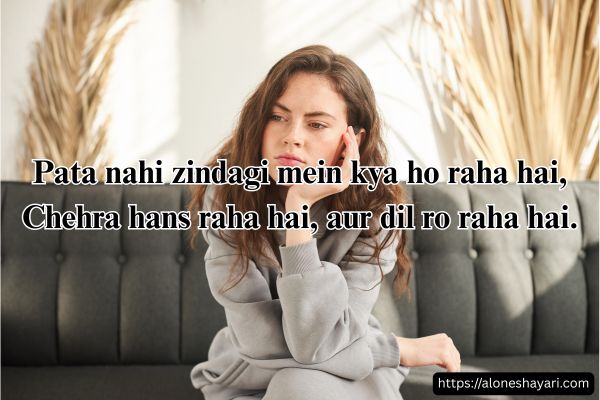 Sad-Shayari-on-Life