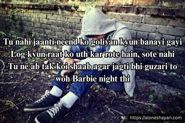 Sad-Shayari