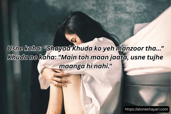 Emotional-Sad-Shayari