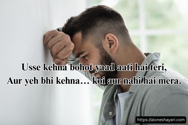 Emotional-Sad-Shayari