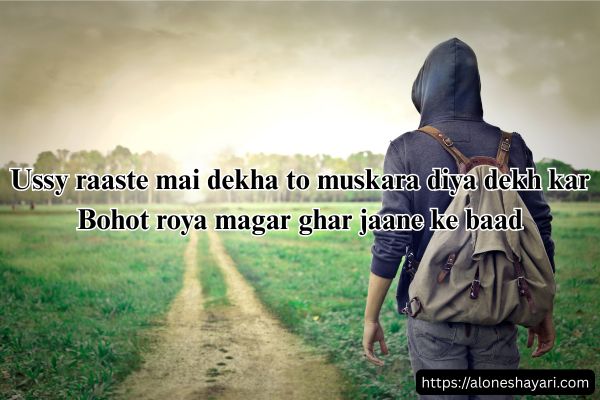 Sad-Shayari-Image