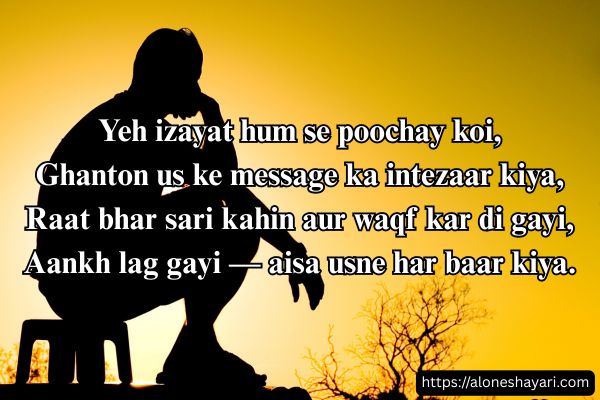 Dard-Bhari-Lines
