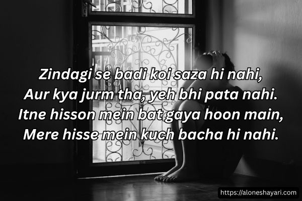 life-poetry