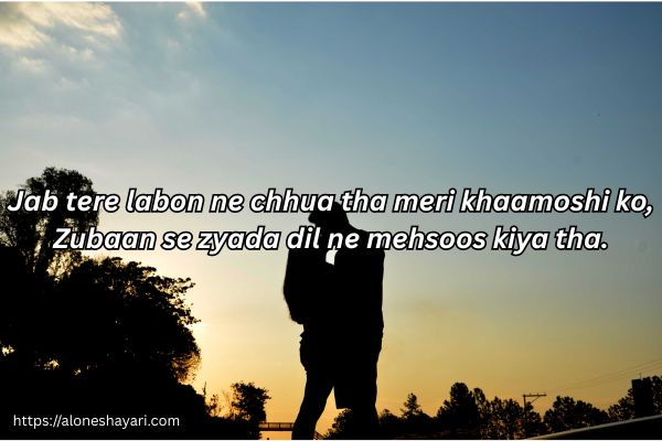 Kiss-Romantic-Shayari