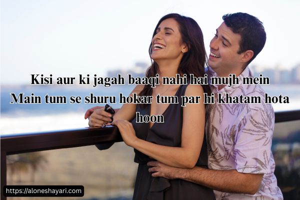 Romantic-Love-Shayari