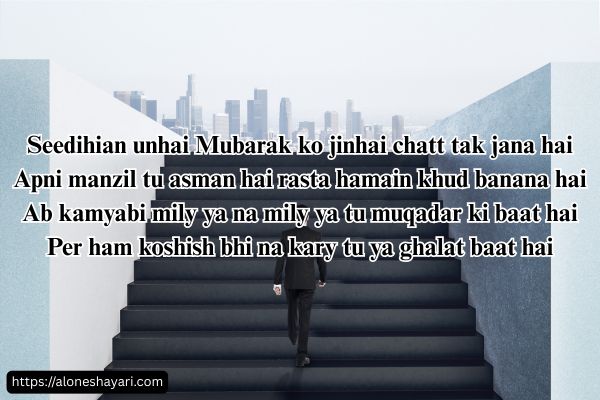 Best-Motivational-quotes