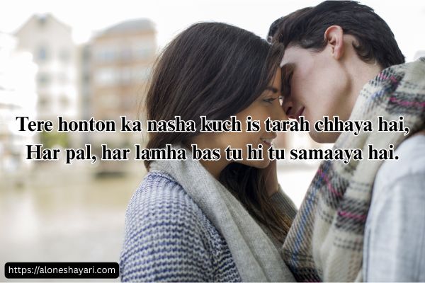 Romantic-Shayari