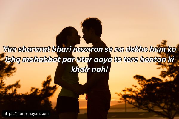 Romantic-Shayari-in-English
