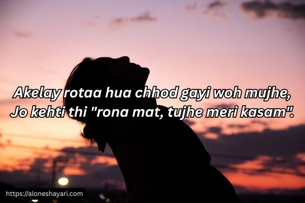 Breakup-Poetry
