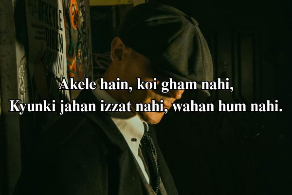 Attitude-Man-Shayari