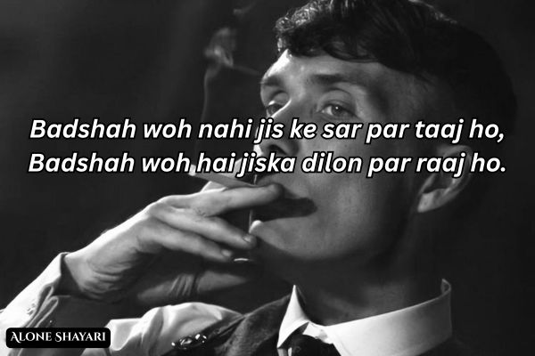 Attitude-Shayari