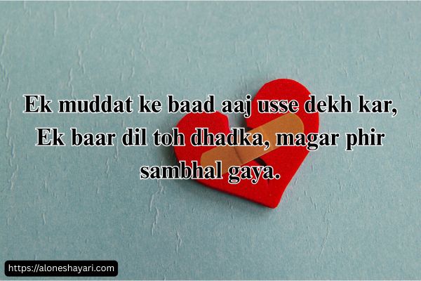 Breakup-Shayari