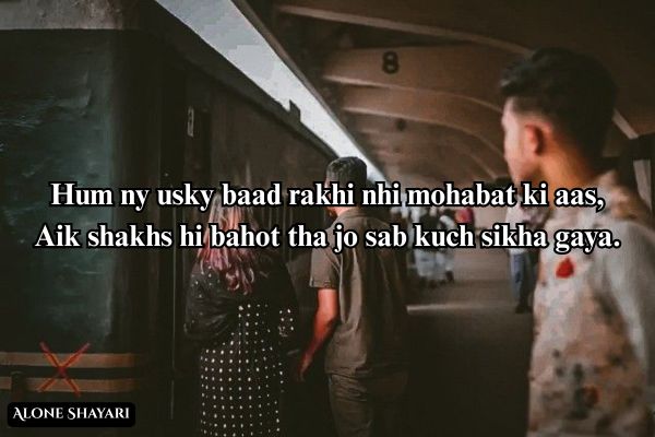 Breakup-Shayari-In-English
