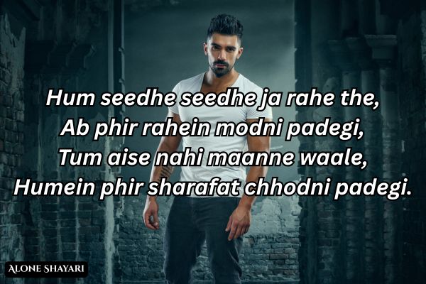 Attitude-Shayari