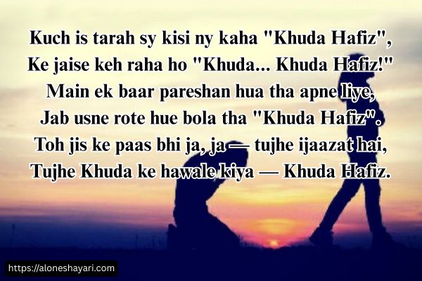 Breakup-Love-Shayari