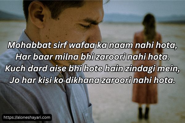 Breakup-Shayari