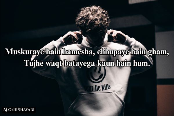 Attitude-poetry