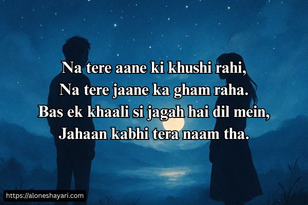 Breakup-Shayari