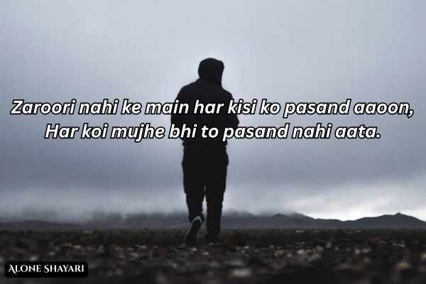 Attitude-Shayari