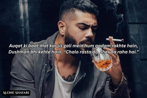 Badmash-wali-Shayari