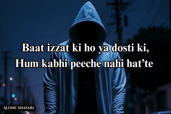 Attitude-Shayari-Boys