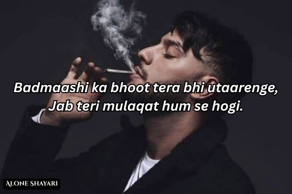 Badmash-Poetry