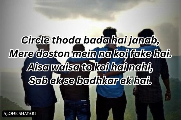 Dosti-Attitude-Shayari