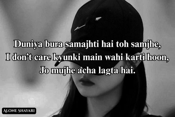 Girls-Attitude-Shayari