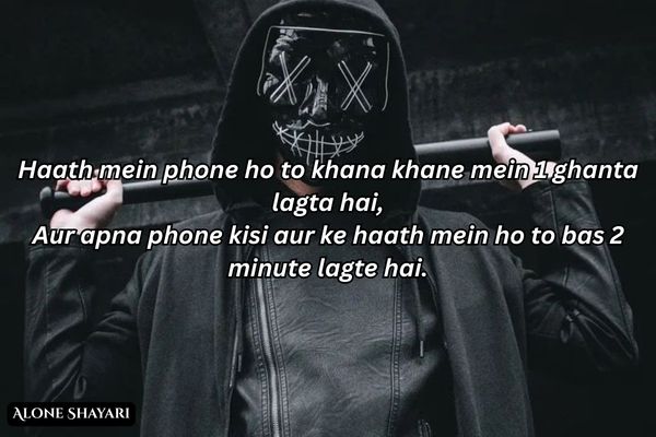 Boys-Attitude-Shayari