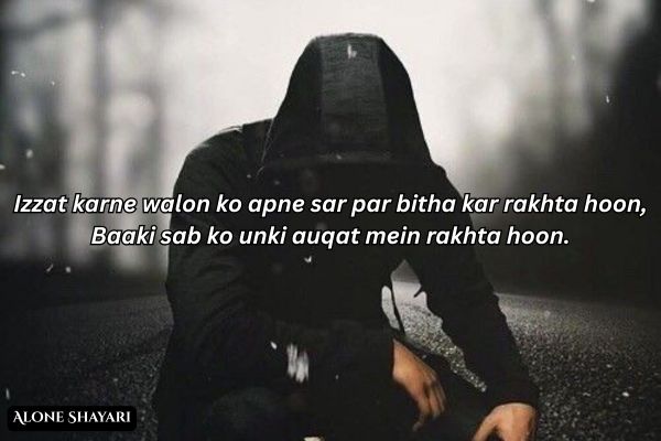Badmash-Shayari