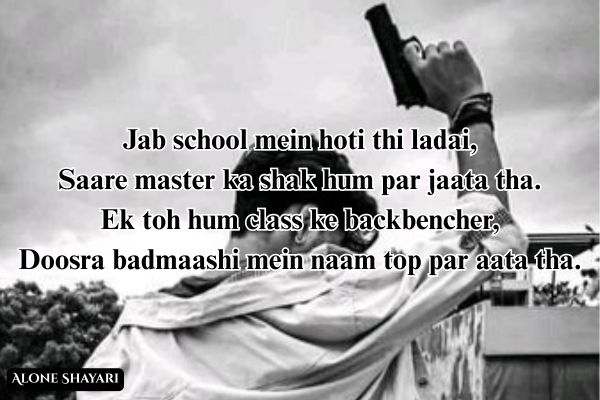 Badmash-Shayari