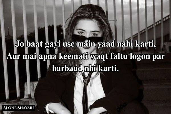 Attitude-Shayari-for-Girls