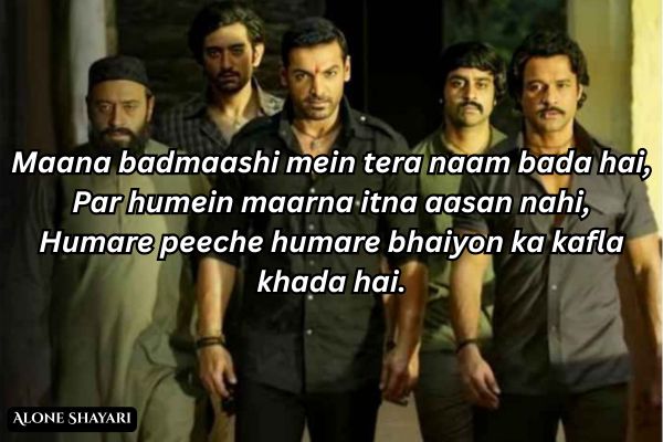 Shayari-for-gangster