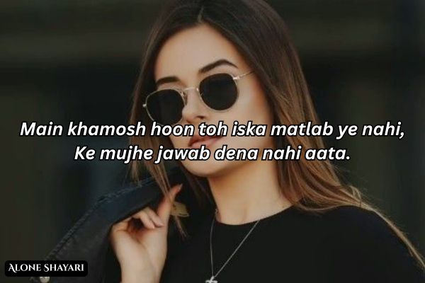 Attitude-Poetry-for-Girls