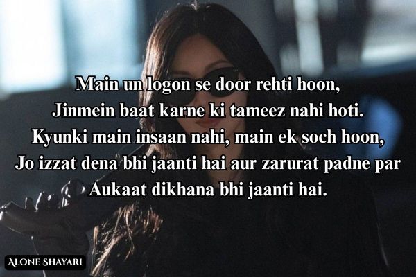 Girls-poetry