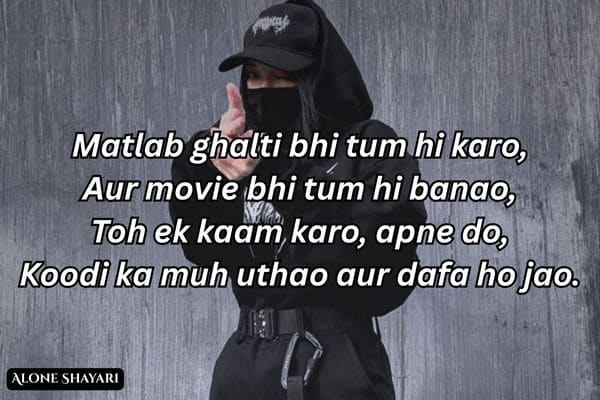 Girls-Attitude-Shayari-Hindi