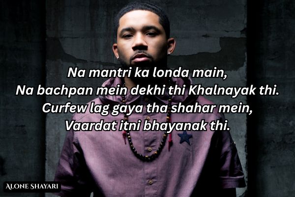 Badmash-Shayari
