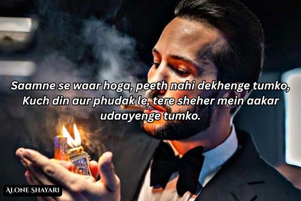 Shayari-English-Attitude