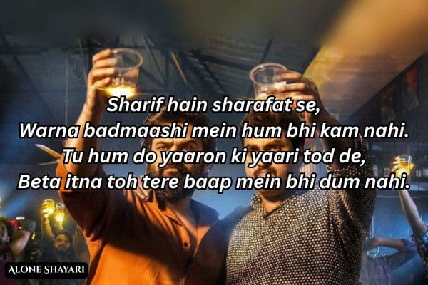 Badmash-Shayari