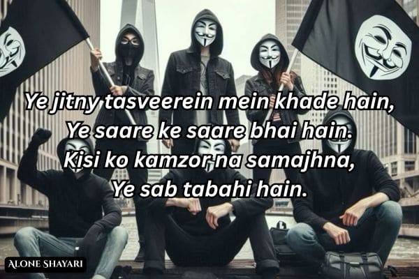 Dosti-Attitude-Shayari