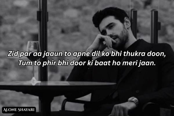 2-Line-Attitude-Shayari