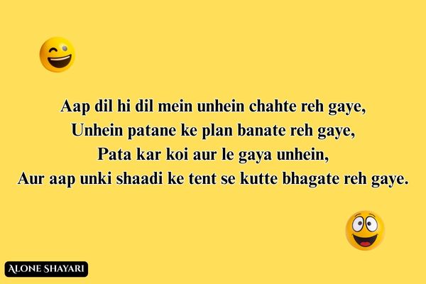 Comedy-Poetry-English