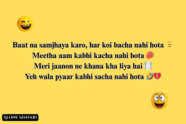 funny-poetry