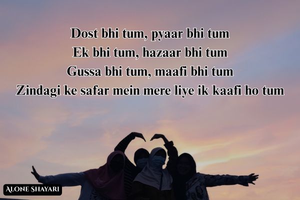 Dosti-Shayari