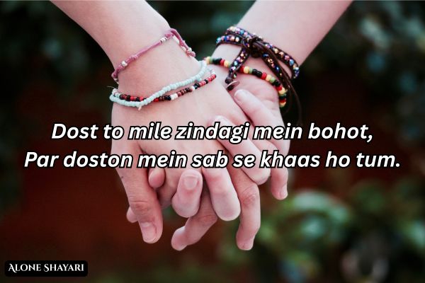 2-Line-Dosti-Shayari
