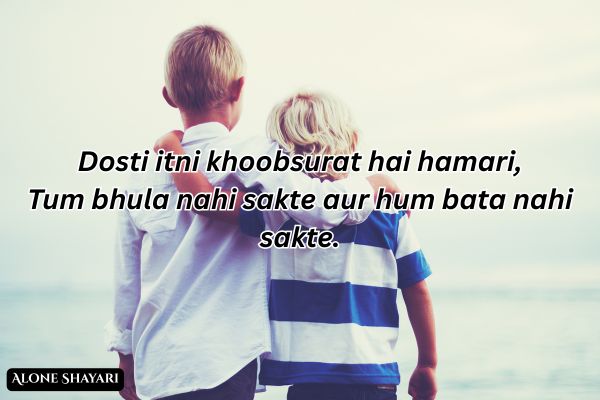 short-Dosti-Shayari