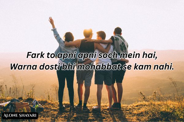 Dosti-Ke-Liye-Shayari
