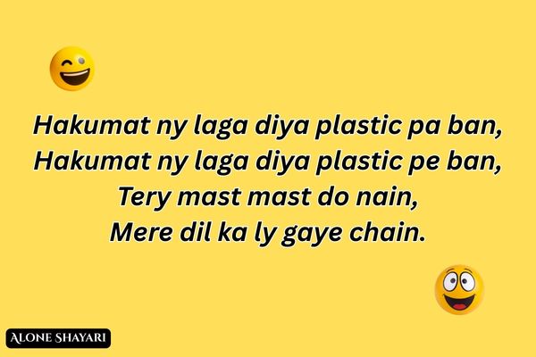 English-Comedy-Shayari